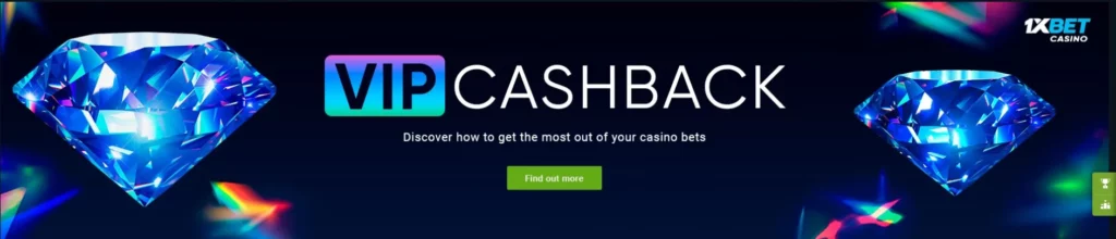 1xBet app cashback